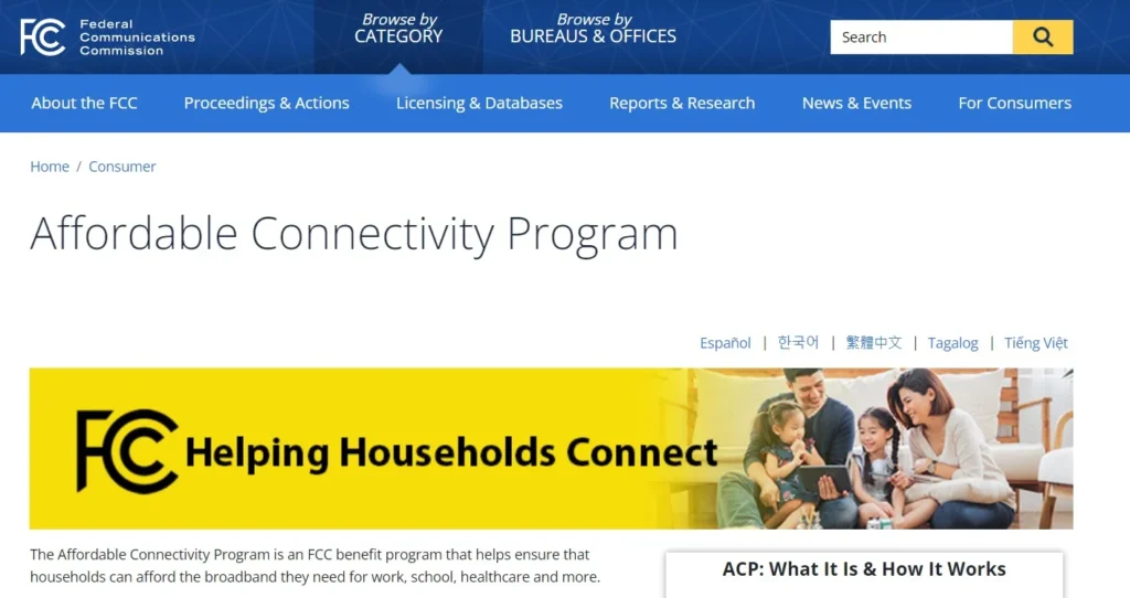 Affordable Connectivity Program (ACP) Website