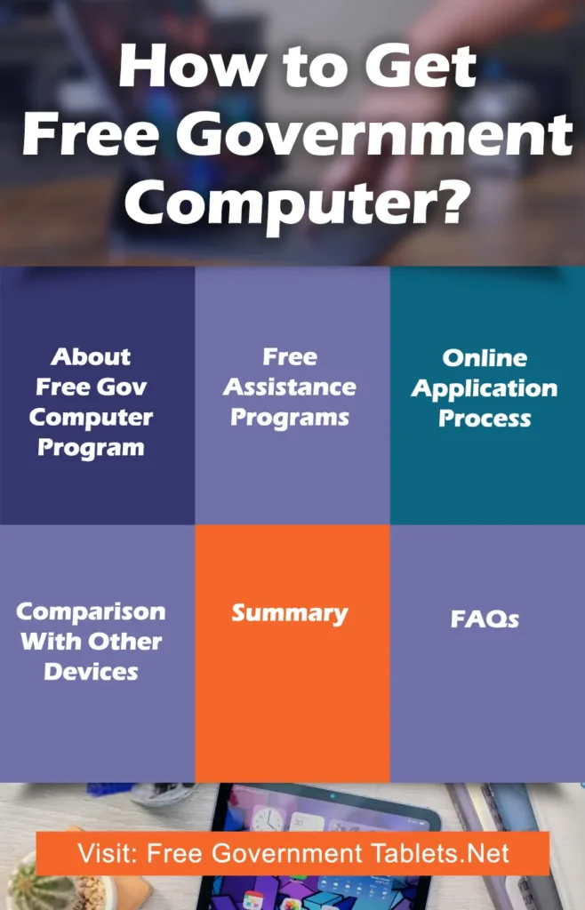 how to get free government computer